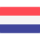 Practice Dutch